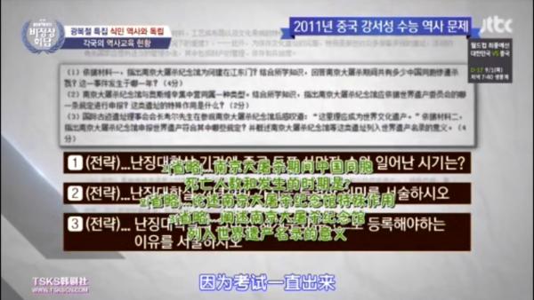 王心遴改国籍了吗,王心遴真实照片