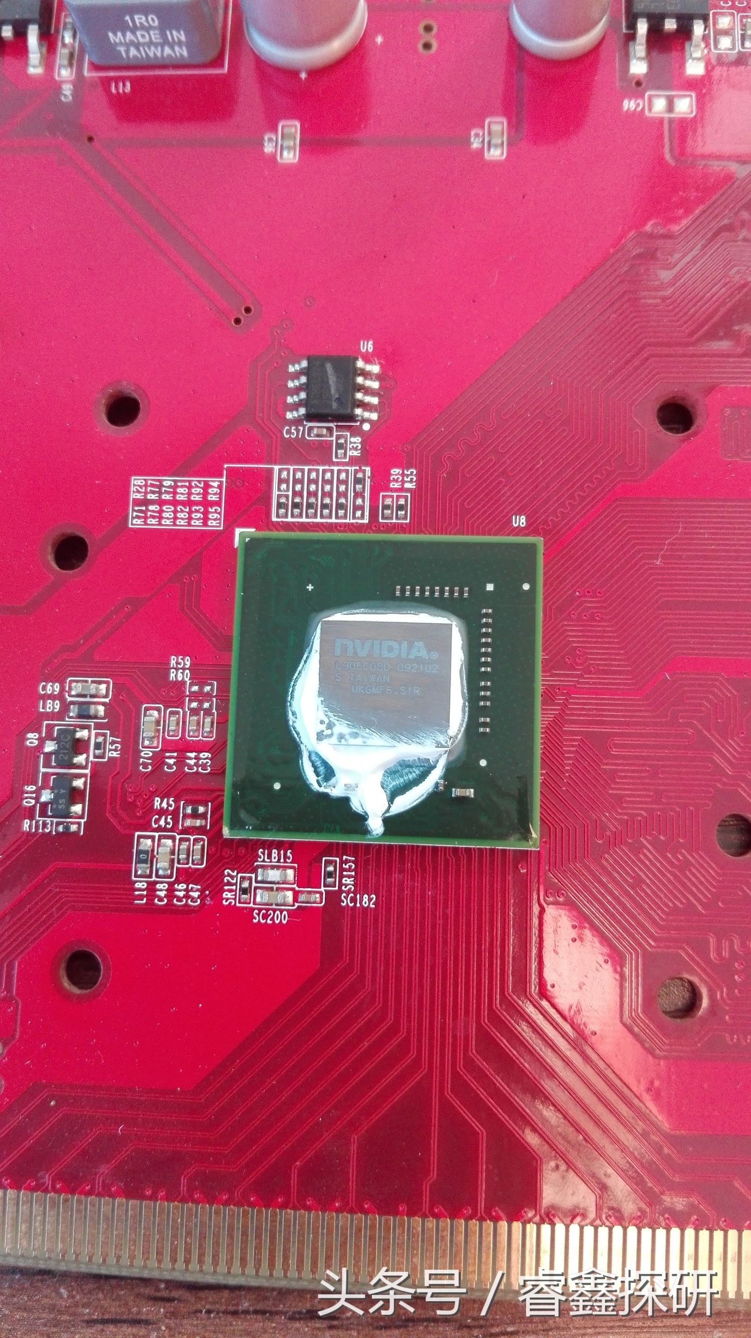 拆一个电脑板,gf9500gt512m显卡