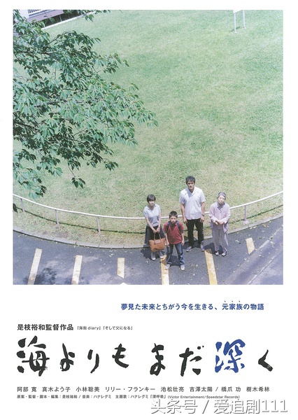 2016电影推荐大片9.0以上评分,片荒高分电影