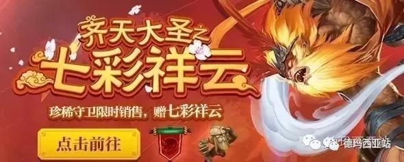 lol国服不稀有但外服稀有,lol国服外服皮肤对比