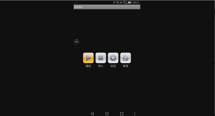 不用硬件实现手机同屏,手机屏幕如何在电脑显示器上显示
