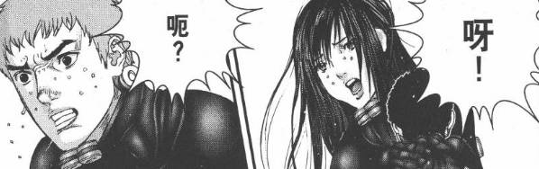 杀戮都市百鬼夜行观看,杀戮都市百鬼夜行篇完整版