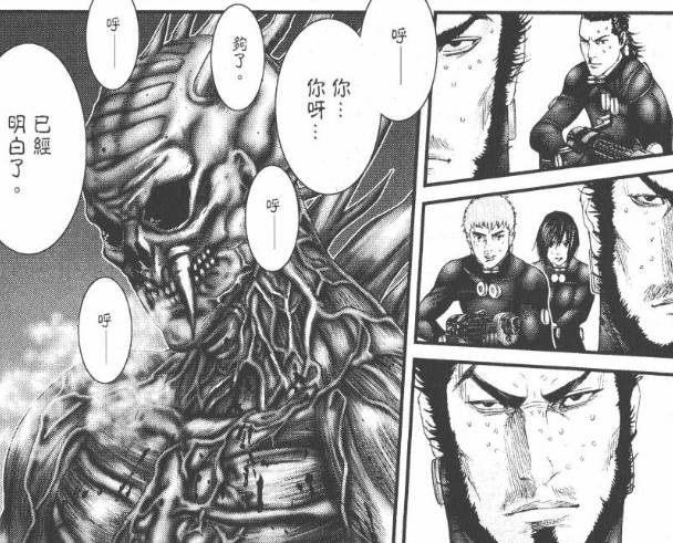 杀戮都市百鬼夜行观看,杀戮都市百鬼夜行篇完整版