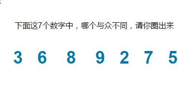 中国妹子远嫁日本，装修的新房仅59㎡，厨房小到只能站1个人！
