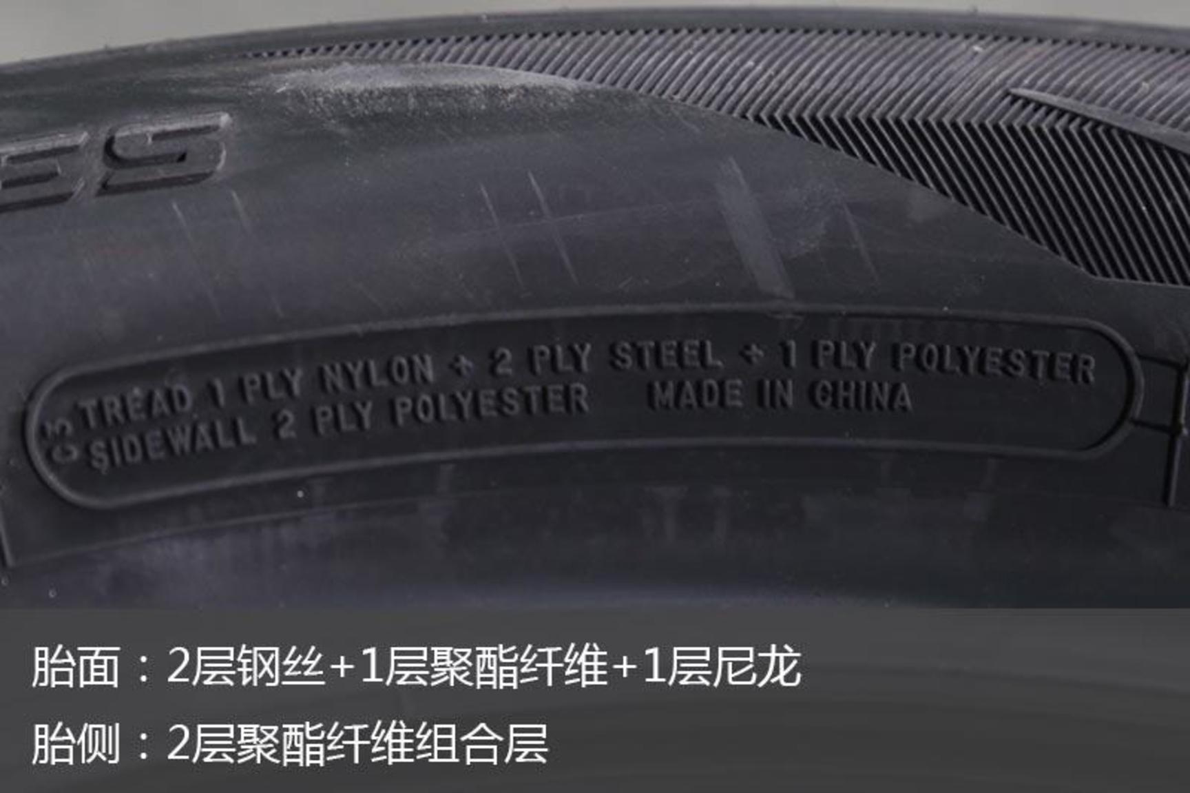 耐磨指数高静音轮胎推荐,经济耐用型轮胎哪个品牌好