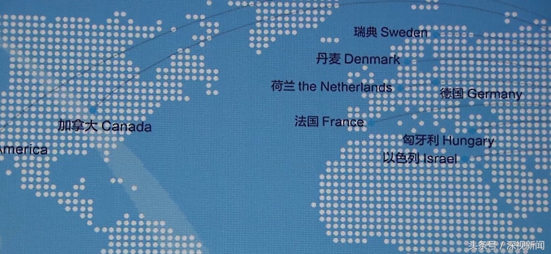 深圳一日“娶回”31个重大项目“勾搭”全球500强超275家