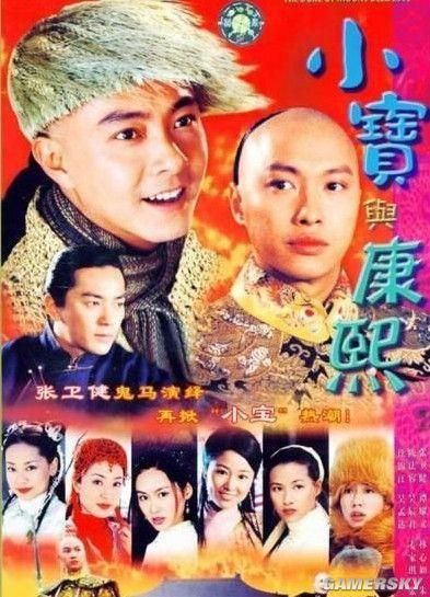 张卫健年轻时合照,来看看年轻时的张卫健