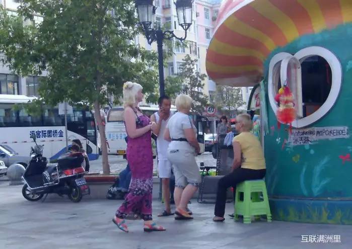 俄罗斯人在满洲里纪实,满洲里俄罗斯人的真实生活