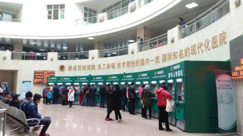 三级甲等医院分级标准,医院三级甲等怎么划分