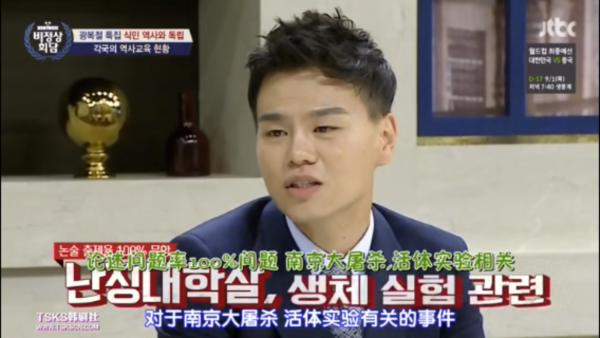 王心遴改国籍了吗,王心遴真实照片