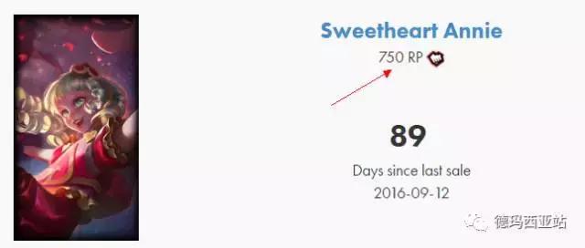 lol国服不稀有但外服稀有,lol国服外服皮肤对比