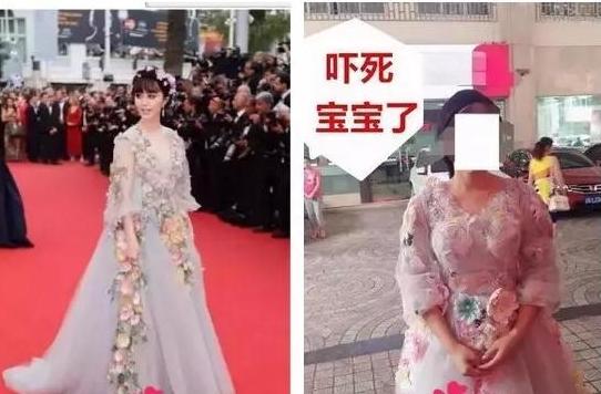 范爷同款被撑爆，AB同款变矮冬瓜，买家秀比差评还狠！