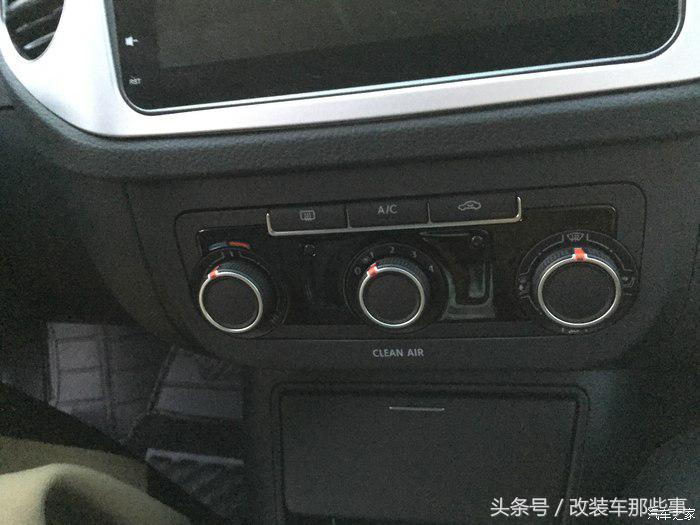 迟来的提车作业，90后小屌丝1.8风尚途观提车记！