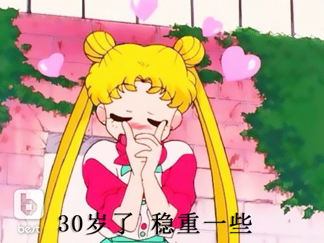 美少女战士彩妆,美少女战士童年照