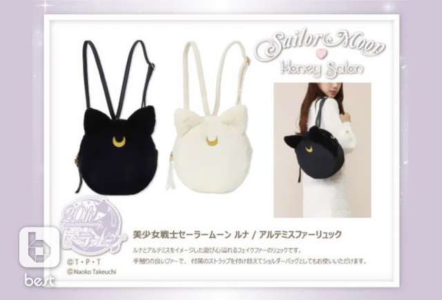 美少女战士彩妆,美少女战士童年照