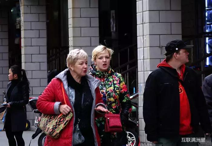 俄罗斯人在满洲里纪实,满洲里俄罗斯人的真实生活