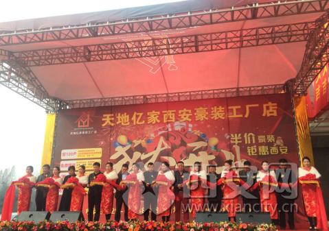 装修不满意想砸了,装修不满意的地方想砸掉重装