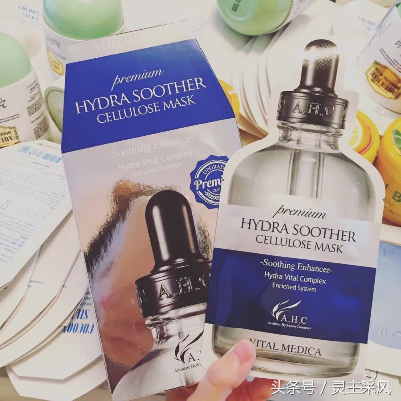 泡菜国巨火的胶原面膜,韩国一款蓝色包装的面膜