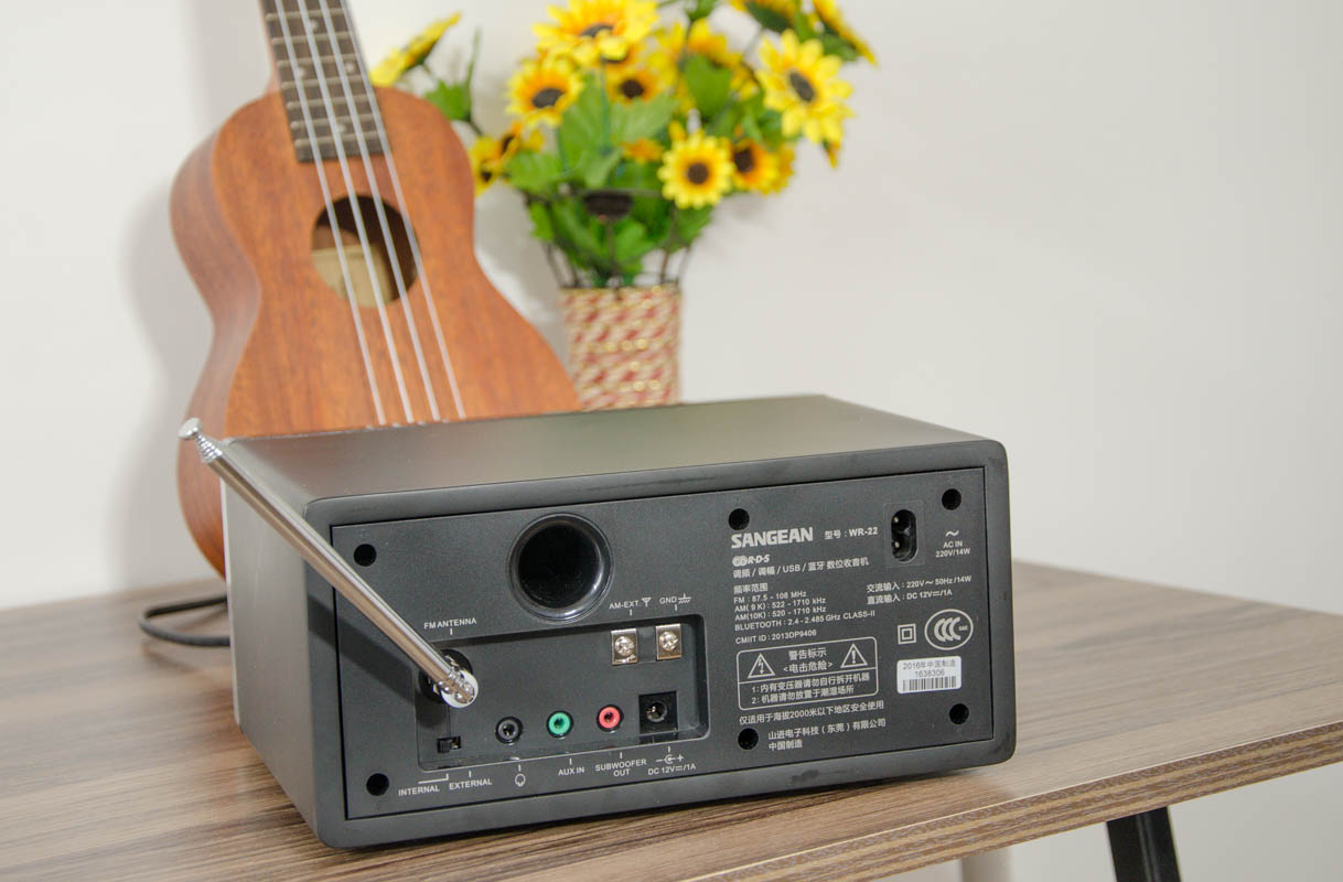 全能家居王，山进WR-22绅士II蓝牙音箱深度体验