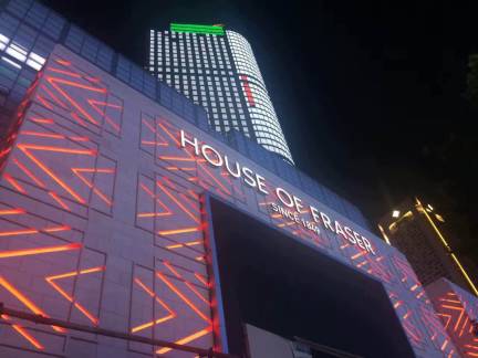 还去什么英国！在新街口逛3个小时，等于在英国待了100多年！