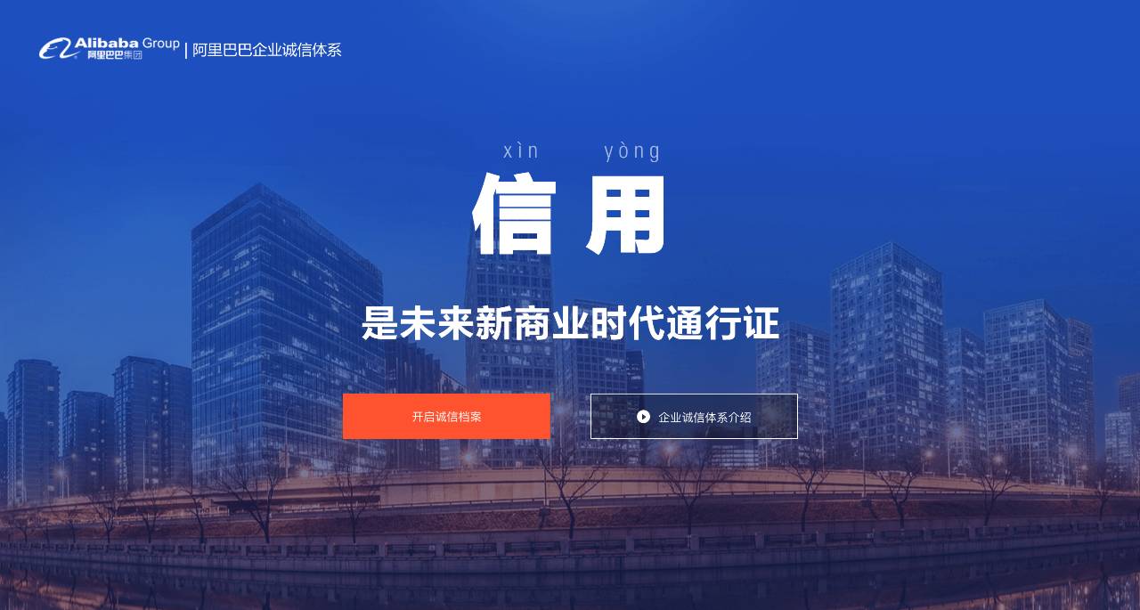 共享单车为什么和支付宝合作,共享单车摩拜与ofo之间的竞争