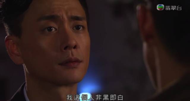 《幕后玩家》大结局：所有人都是团购洗白？