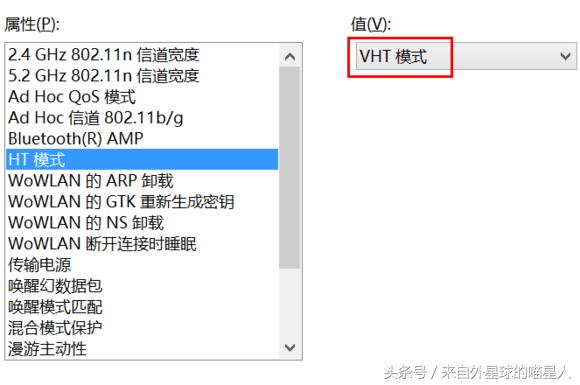 usb无线网卡多大速度合适,1200m无线网卡实际速度