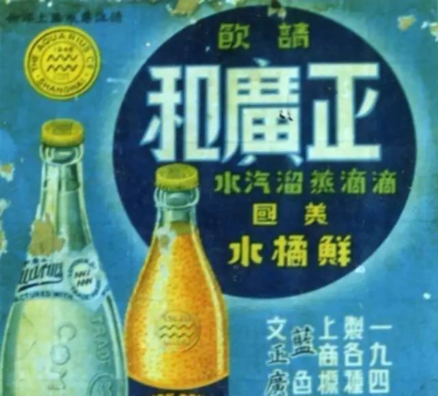 上海盘点食品厂怎么样,上海制造有多难