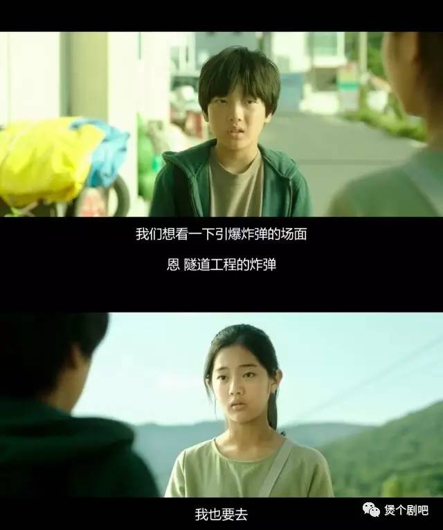 姜栋元电影截图,姜栋元最新电影叫什么