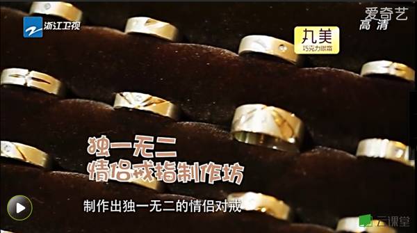 中国十大定情信物手工制作,动手给闺蜜们做定情信物简单的