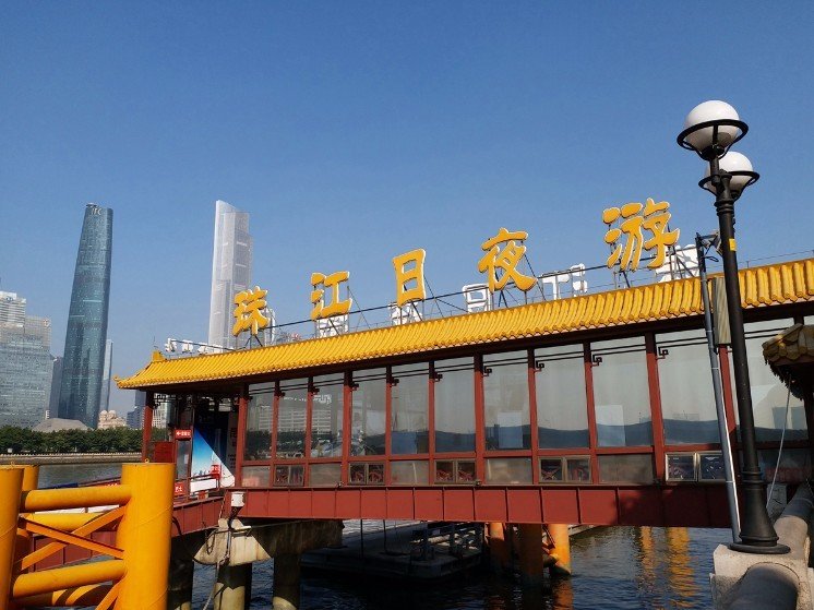 三星c9pro性能测试视频,三星c9pro参数