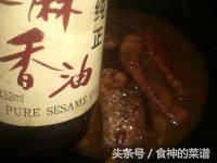 家常红烧鱼块的做法详细,家常红烧鱼块的做法和步骤视频