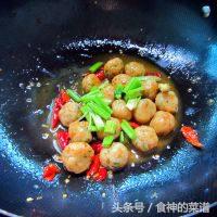 家常红烧鱼块的做法详细,家常红烧鱼块的做法和步骤视频