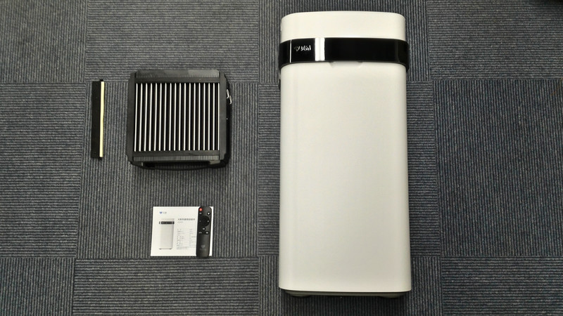 贝昂空气净化器pm2.5没有变化,贝昂空气净化器去甲醛效果