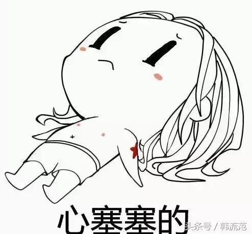 韩国代购中国药,韩国代购中药材