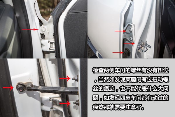 女车主起亚k5,二手k5车的优点缺点