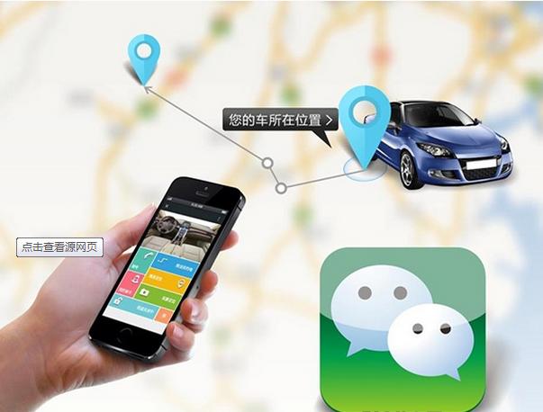 屌爆的道道通D-B06车载后视镜