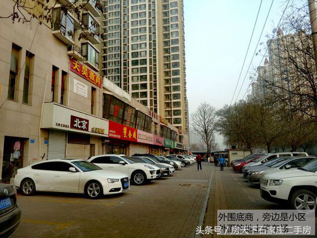 盛世长安合集,长安区盛世长安优缺点