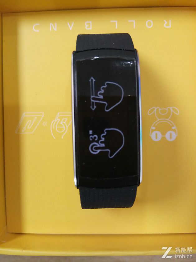 埃微手环怎么样充满电,埃微蛋卷手环如何关机