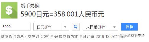 宝宝吸管保温杯最好,儿童保温吸管杯十大排名1到两岁