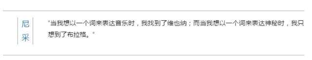 布拉格广场hello,hello说唱布拉格