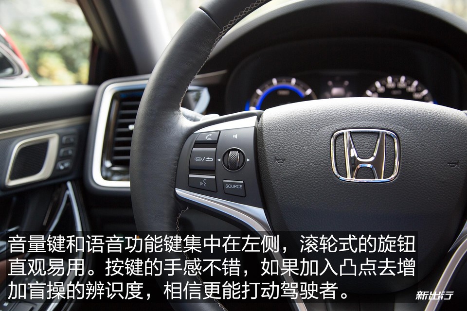 本田思铂睿2020款混动,本田思铂睿混动测试