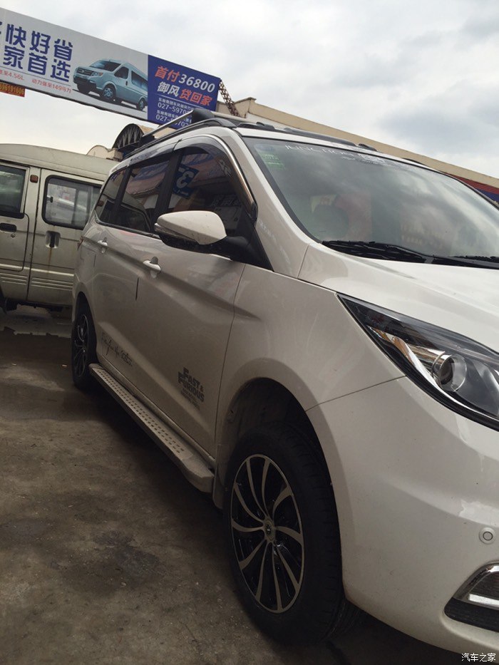 欧尚爆改,欧尚改装