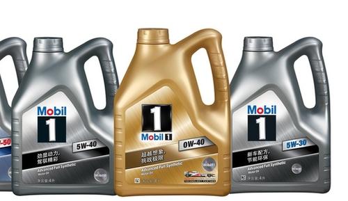 机油评测美孚壳牌嘉实多,机油批发美孚壳牌嘉实多