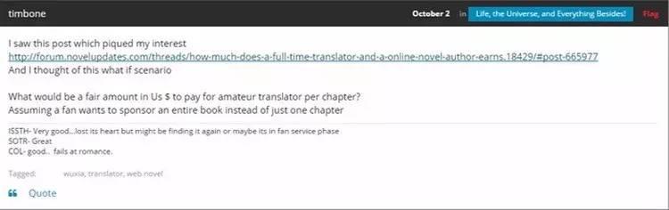 外国人追国漫吗,外国人追中国电视剧吗