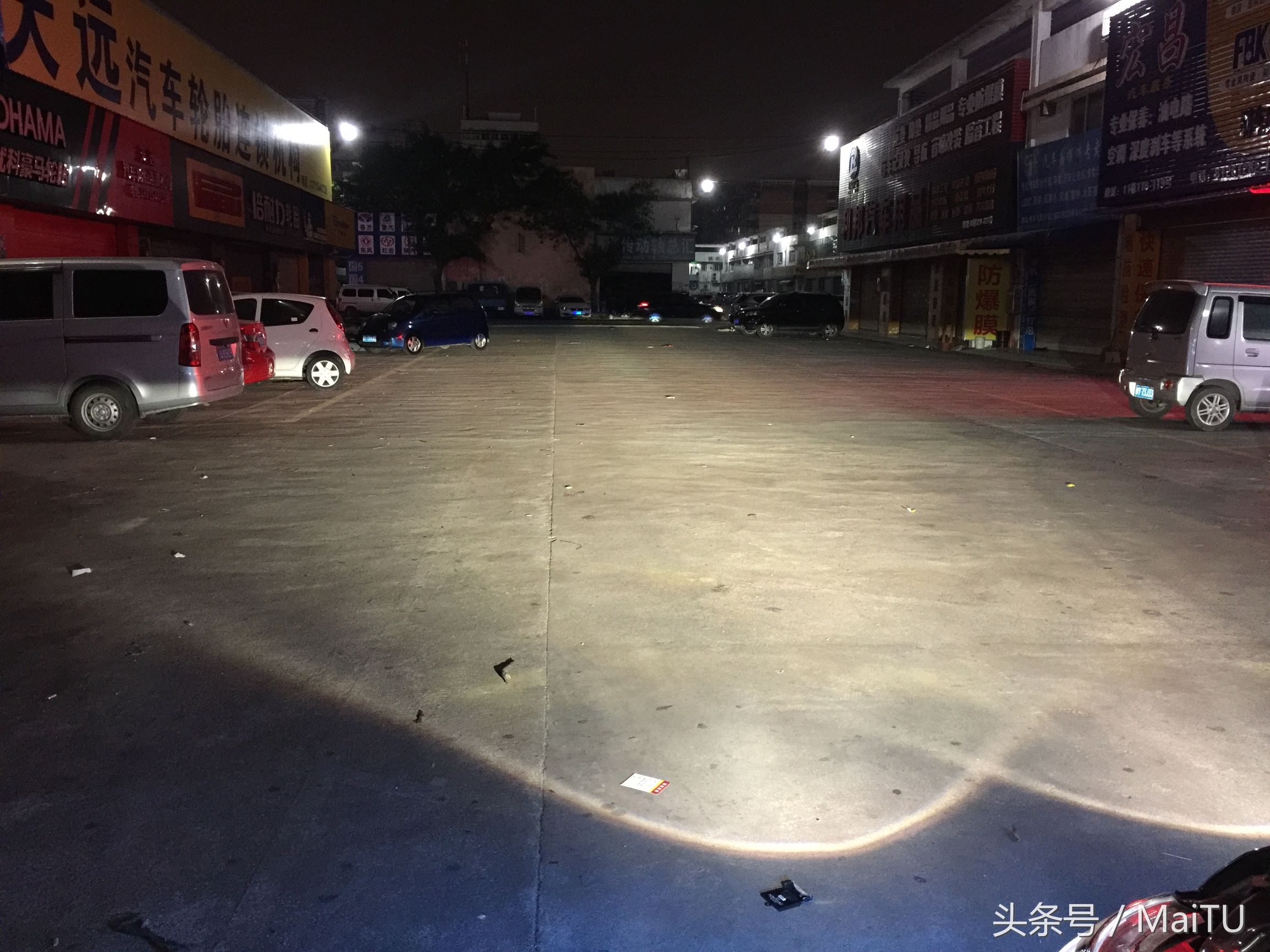 欧司朗别克英朗专用氙气灯,新英朗更换欧司朗大灯