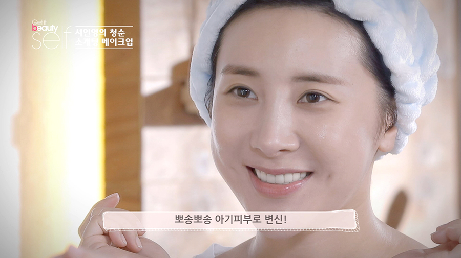 护肤油为什么不推荐,国产护肤油推荐前十名