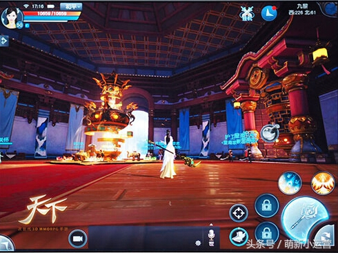 天下手游方案切换,天下手游玩法攻略视频