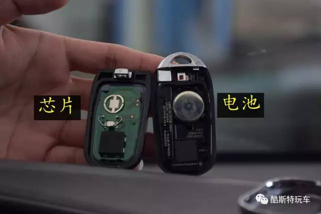 智能车钥匙没电了怎么办,智能钥匙没电了怎么办雷凌