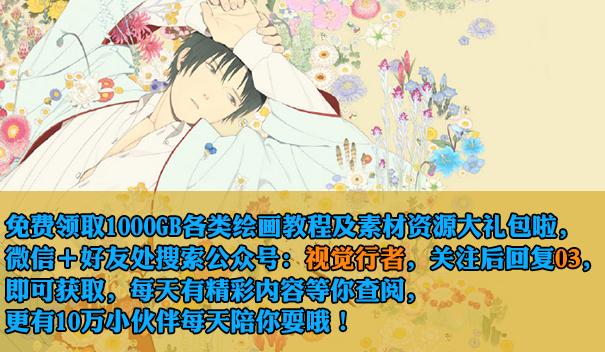 零基础小白如何画头发,零基础小白怎么画头发